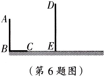 第6题图