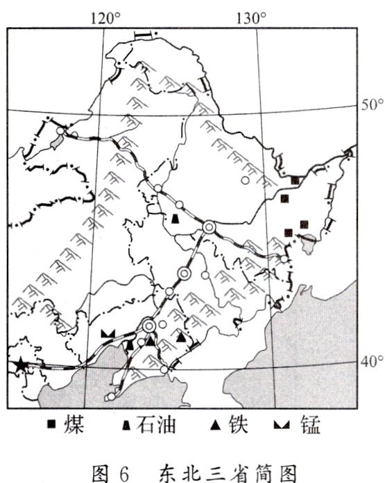 图6东北三省简图