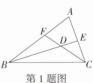 第1题图