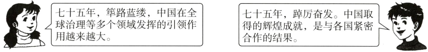 用越来越大合作的结果