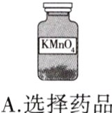 A选择药品