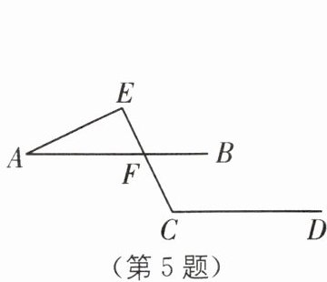 第5题