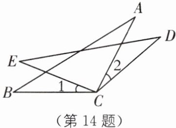 第14题