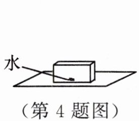 第4题图
