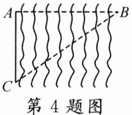 第4题图