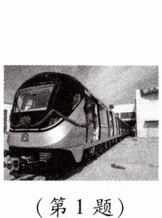第1题