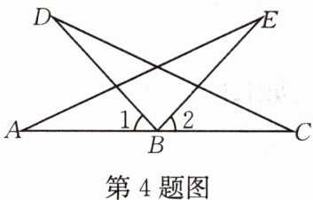 第4题图