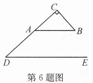 第6题图