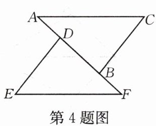 第4题图