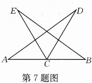 第7题图