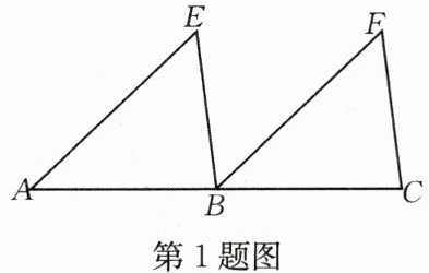 第1题图