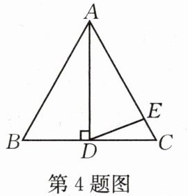 第4题图