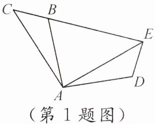第1题图
