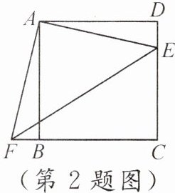 第2题图