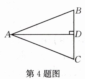 第4题图