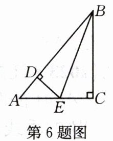 第6题图