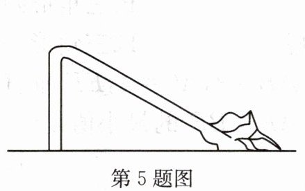 第5题图
