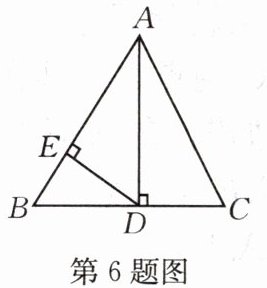 第6题图