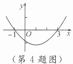 第4题图