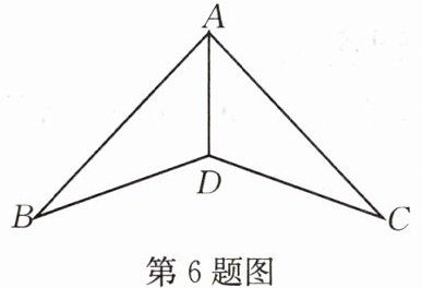 第6题图