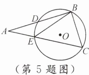 第5题图