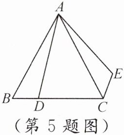 第5题图