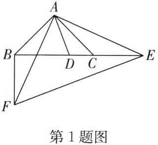 第1题图
