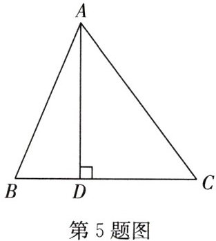第5题图