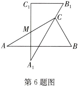 第6题图