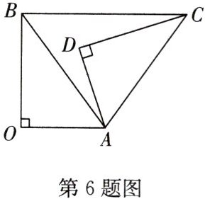 第6题图