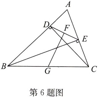 第6题图
