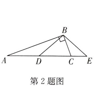第2题图