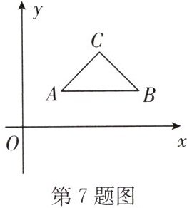 第7题图