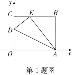第5题图