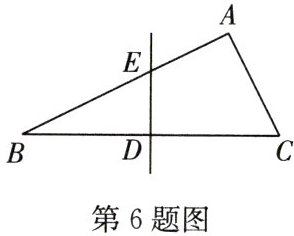 第6题图