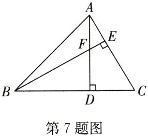 第7题图