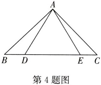 第4题图