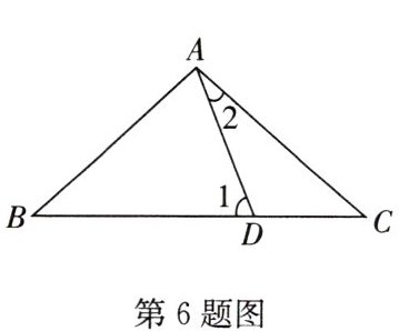 第6题图