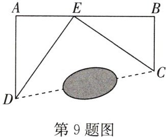 第9题图