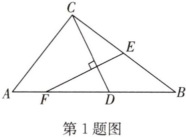 第1题图