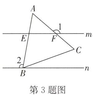 第3题图