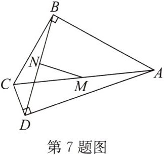 第7题图