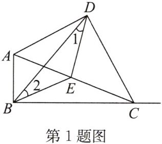 第1题图