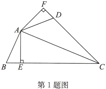 第1题图
