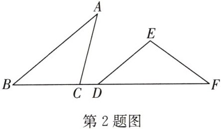 第2题图