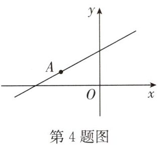 第4题图