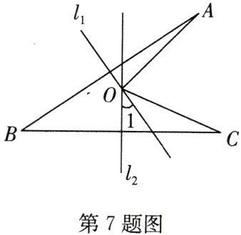 第7题图