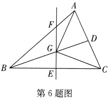 第6题图