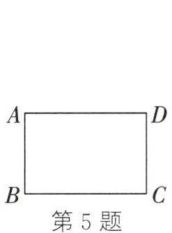 第5题