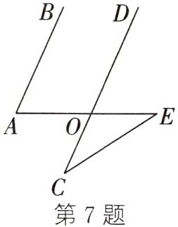 第7题